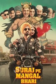 सूरज पे मंगल भारी poster