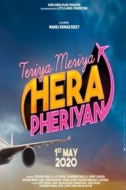 Teriya Meriya Hera Pheriyan poster