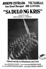 Sa Dulo ng Kris 1977