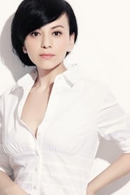 Profile picture of Wang Lin who plays Dao Mingfeng