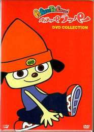 PaRappa the Rapper постер