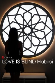 Love Is Blind, Habibi (2024) Love Is Blind, Habibi (2024)