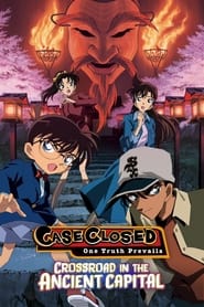 Poster Detective Conan: Crossroad in the Ancient Capital 2003