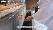 Put Your Hands Together [#MeijiJinguShrine]