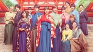 Chihayafuru Part 3 en streaming