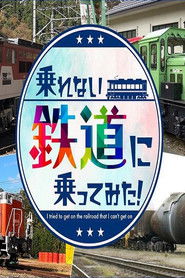 MongoDB.Entities.FuzzyString