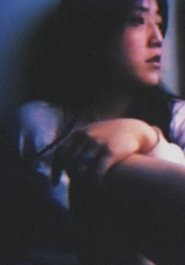 Poster Blue Max 1997