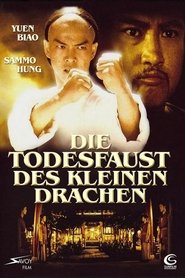 Poster Die Todesfaust des kleinen Drachen