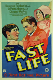 Fast Life постер