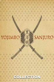 Fiche et filmographie de Sanjuro Collection