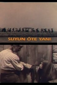 Poster Suyun Öte Yanı