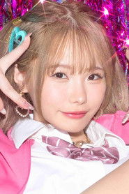 Ichika Matsumoto photo 4