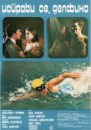 Stand Up Straight, Delfina (1977)