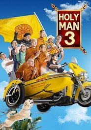 The Holy Man 3 (2010)