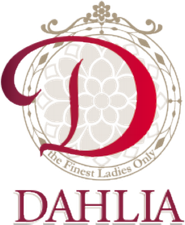 Logo for DAHLIA Logo for DAHLIA