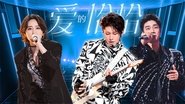 S4 Pure Version EP6
