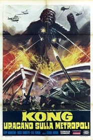 Kong, uragano sulla metropoli (1966)