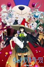 Witch Craft Works постер