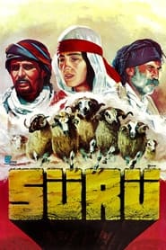 Poster Sürü – Die Herde