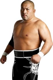 Image Tomohiro Ishii