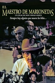 El maestro de marionetas