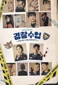 Police University serie en streaming 