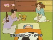 Episode 277