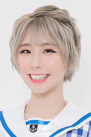 Mizuki Kitajima 300x450