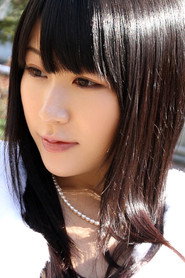 Chigusa Hara photo 3