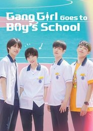 Gang Girl Goes to Boys High School (2024)