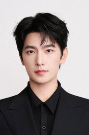 Yang Yang photo 7