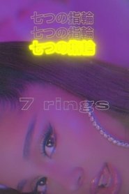 7 rings 7 rings