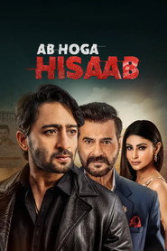 Ab Hoga Hisaab постер