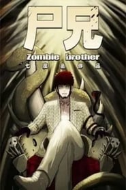 Zombie Brother Episode Rating Graph poster