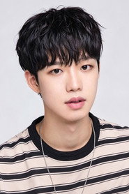 임영민