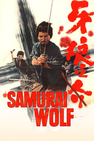 Samurai Wolf постер