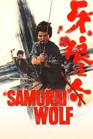 Poster Samurai Wolf 1966