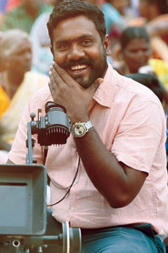 Foto de Richard M. Nathan