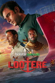Lootere постер