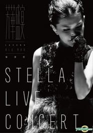 Stella Live Concert