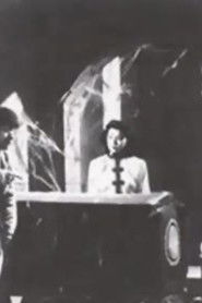 Ghost Woman of the Old Mansion (1949)