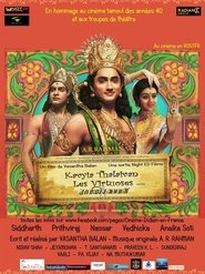 Kaaviya Thalaivan - Les virtuoses streaming