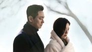 Image -86264-episode-2-season-1.jpg