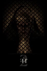 The Nun II (2023)