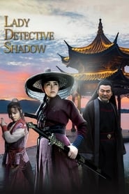 Lady Detective Shadow постер