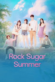 Rock Sugar Summer (2022)