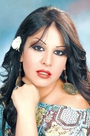 Photo de Salma Salim Buthaina 