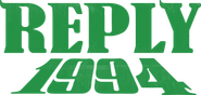 Reply 1994 Logo