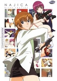 ナジカ電撃作戦 2001