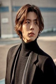 Park Bo-gum 300x450